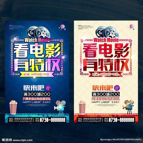 农村房产证更换不动产证多出来的面积怎么办
